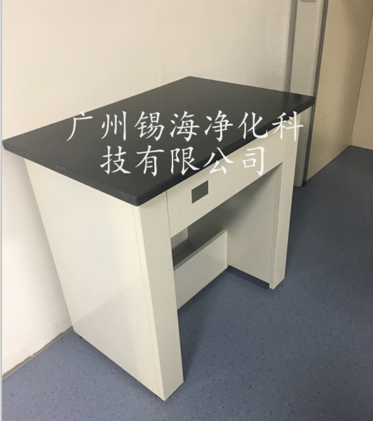 首页-人生就是博手机版