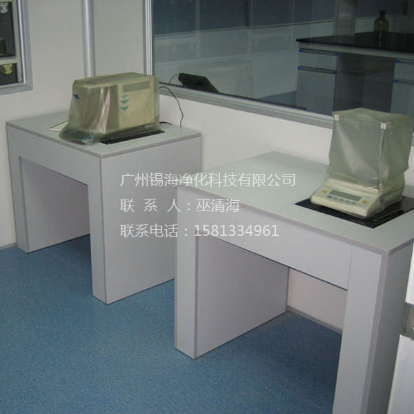 首页-人生就是博手机版