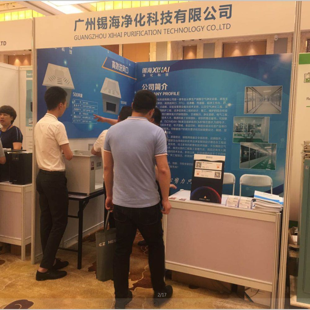 首页-人生就是博手机版