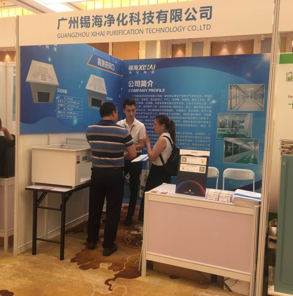 首页-人生就是博手机版