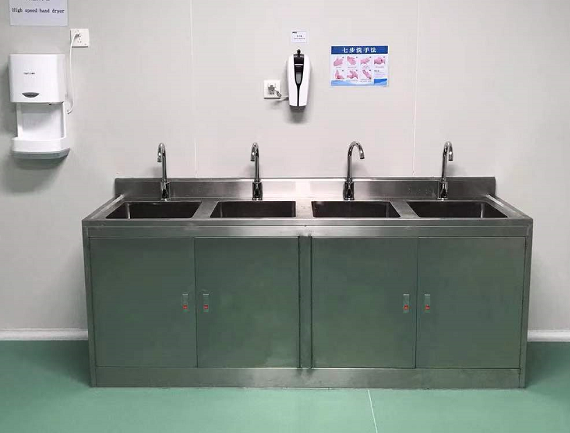 首页-人生就是博手机版