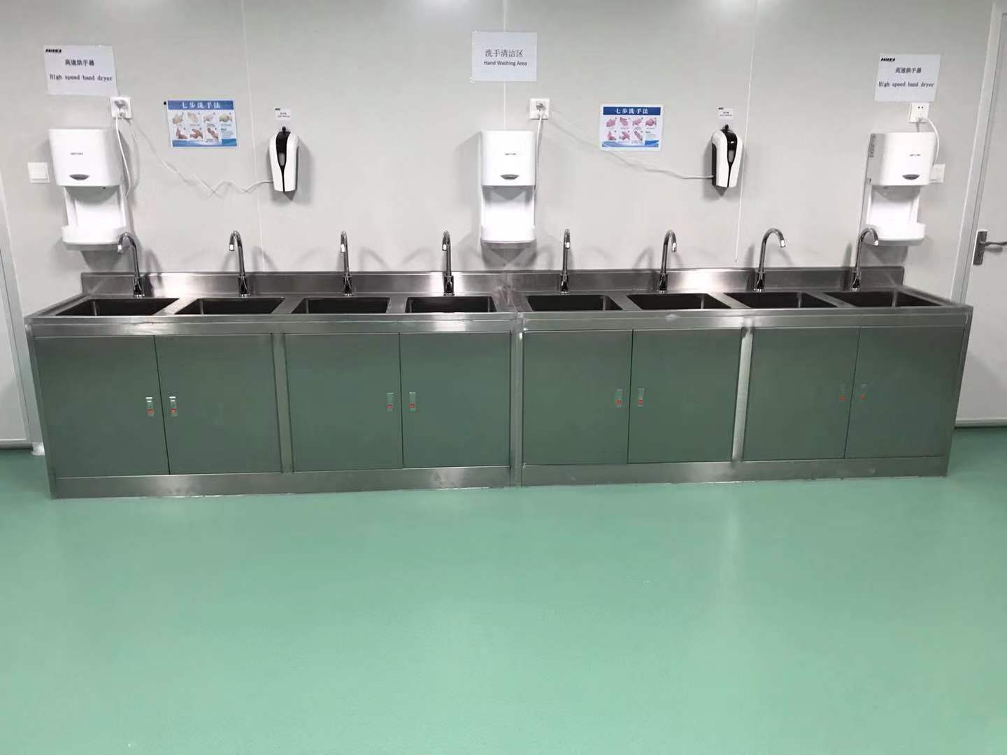 首页-人生就是博手机版