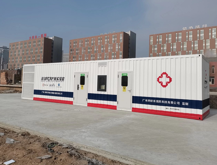 首页-人生就是博手机版